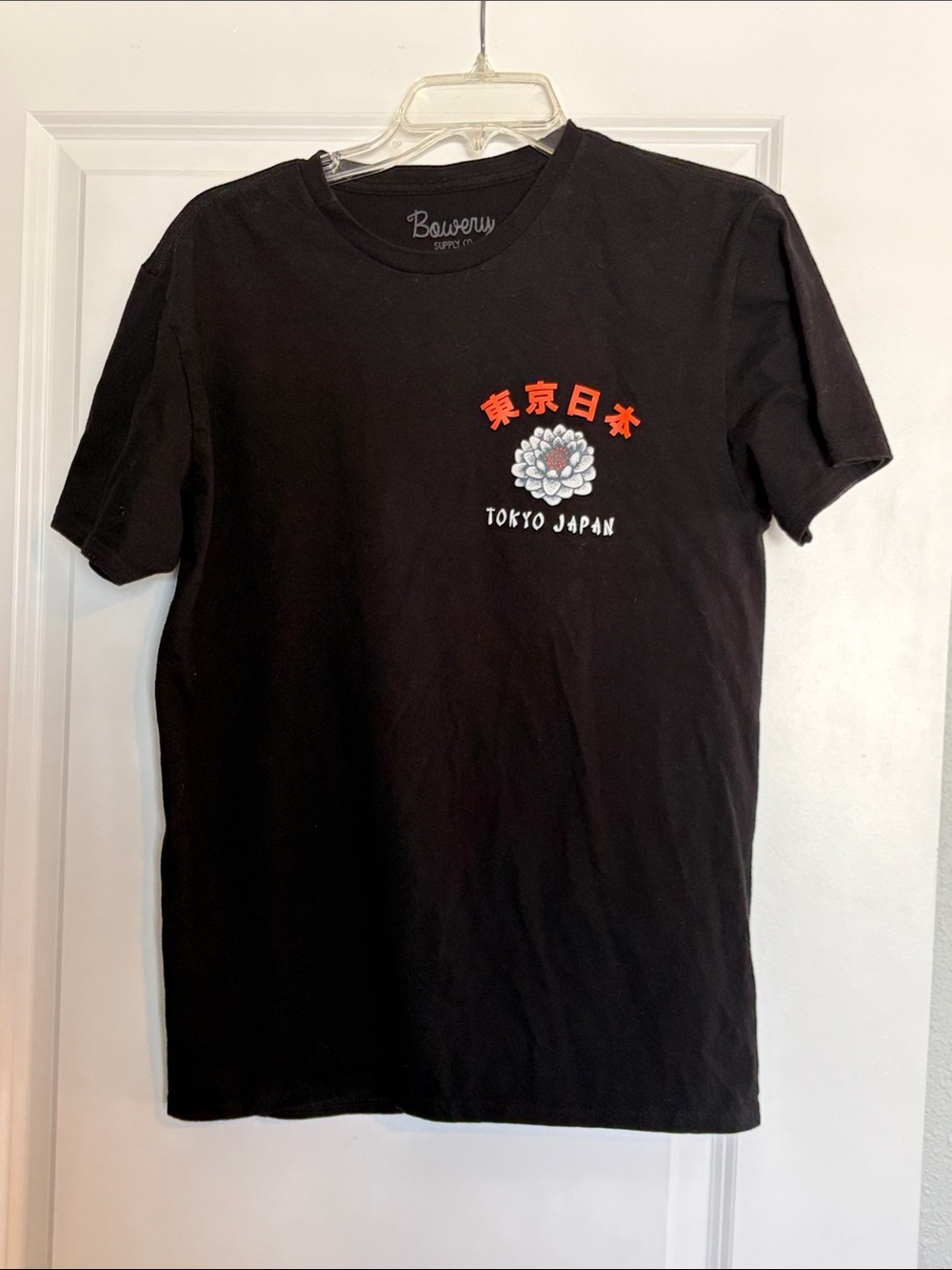Bawerw Black Tokyo Japan Graphic Short-Sleeve Tee - Floral Chest Logo